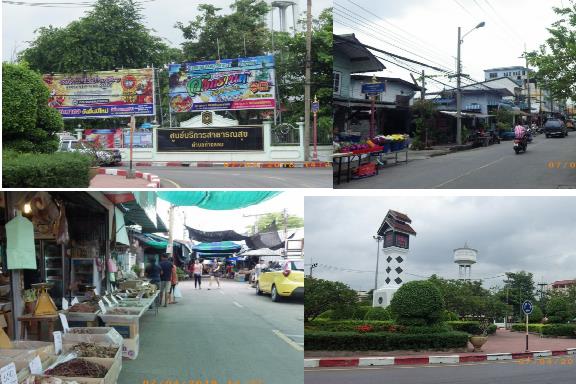 บ้านแหลม อ.เมือง สมุทรสาคร