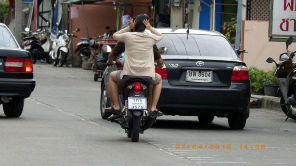 บ้านแหลม อ.เมือง สมุทรสาคร