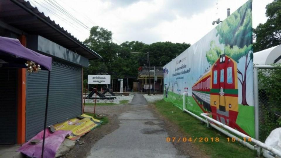 บ้านแหลม อ.เมือง สมุทรสาคร
