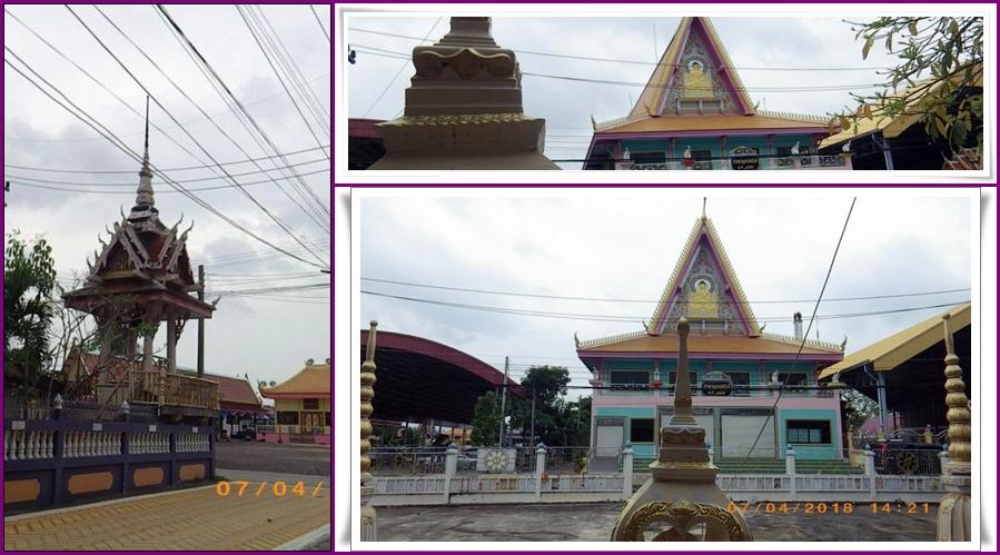 วัดแหลม