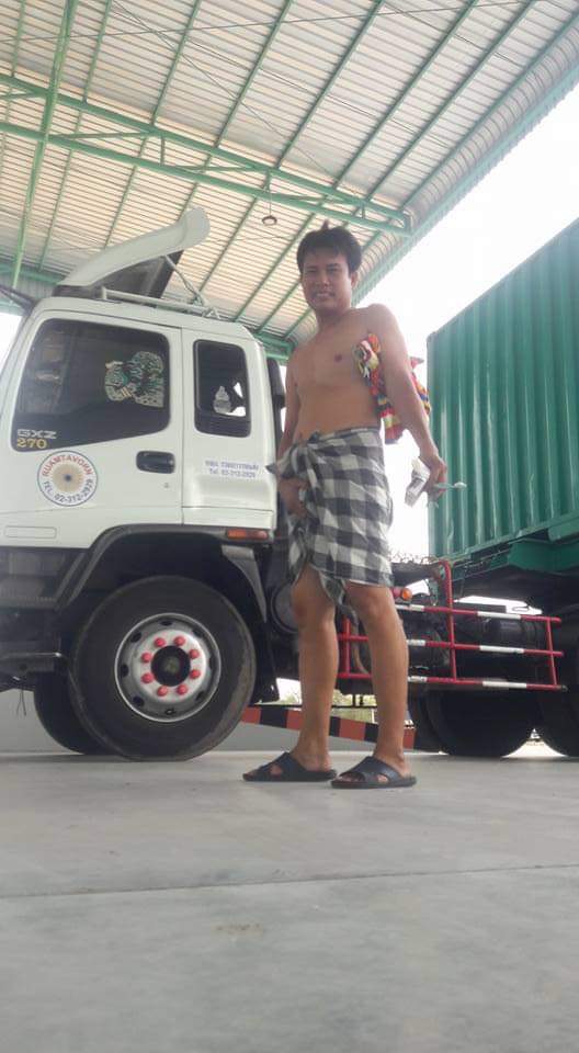 ดีต่อใจ#559เสน่ห์..ผ้าขาวม้า
