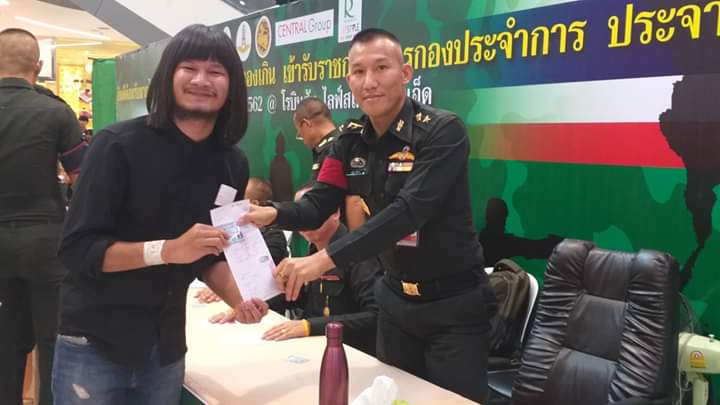 ดีต่อใจ#561ด้งเด้ง ณัฐวุฒิ เกณฑ์ทหารที่ร้อยเอ็ด