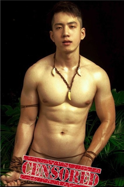 โอ้ยยย เงื่ยน