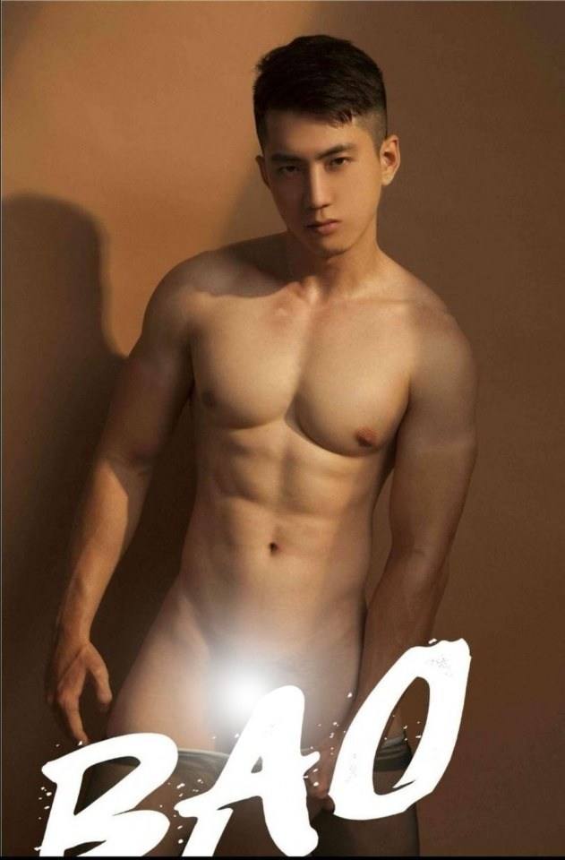 โอ้ยยย เงื่ยน