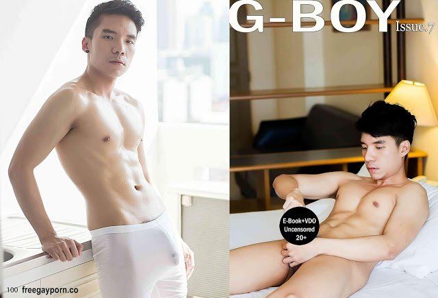 มาแก้เซ็งกัน