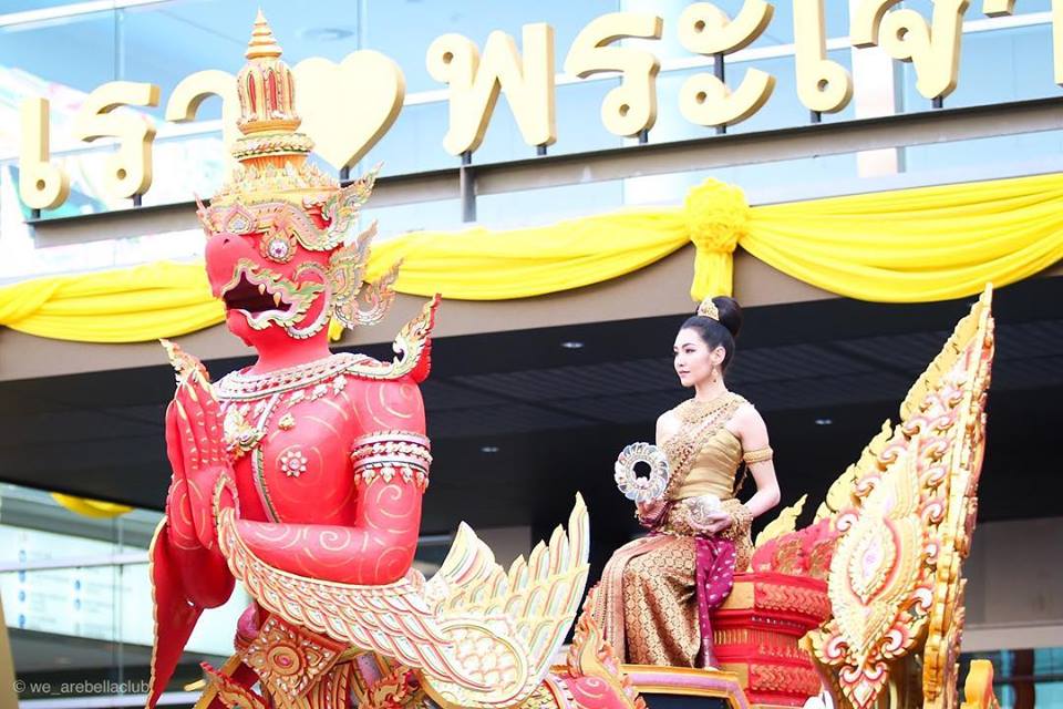 นางสงกรานต์ทุงษะเทวี 2562 "เบลล่า ราณี" #thailand