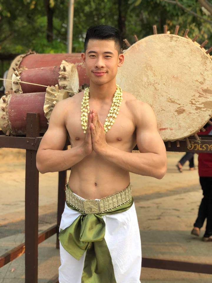 ดีต่อใจ#566เทพบุตรสลุงหลวง2562