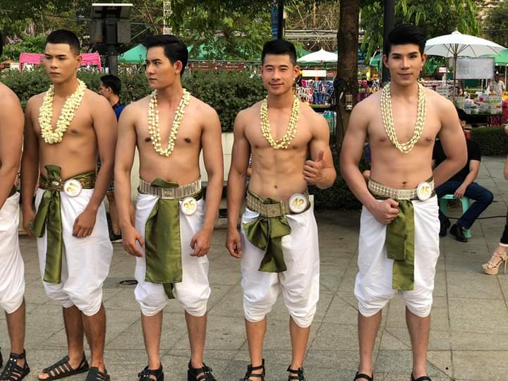 ดีต่อใจ#566เทพบุตรสลุงหลวง2562