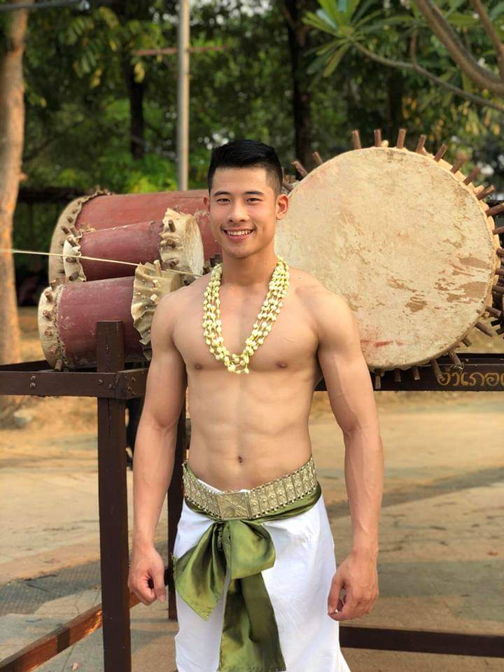 ดีต่อใจ#566เทพบุตรสลุงหลวง2562