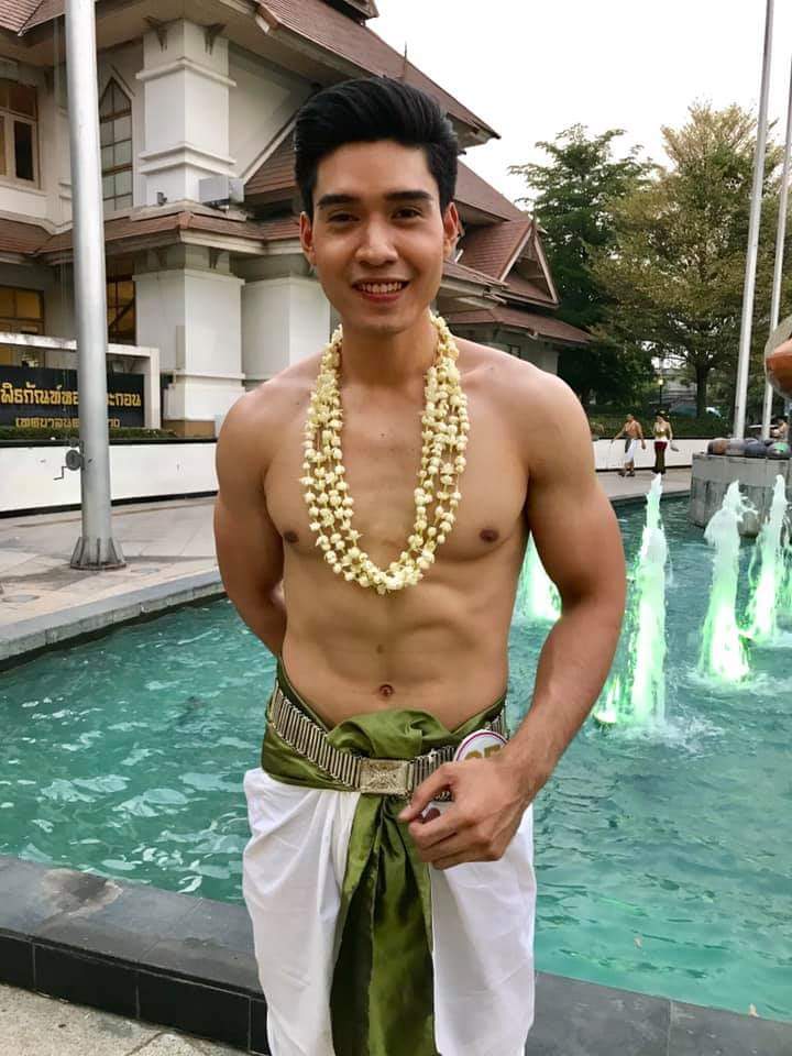 ดีต่อใจ#566เทพบุตรสลุงหลวง2562