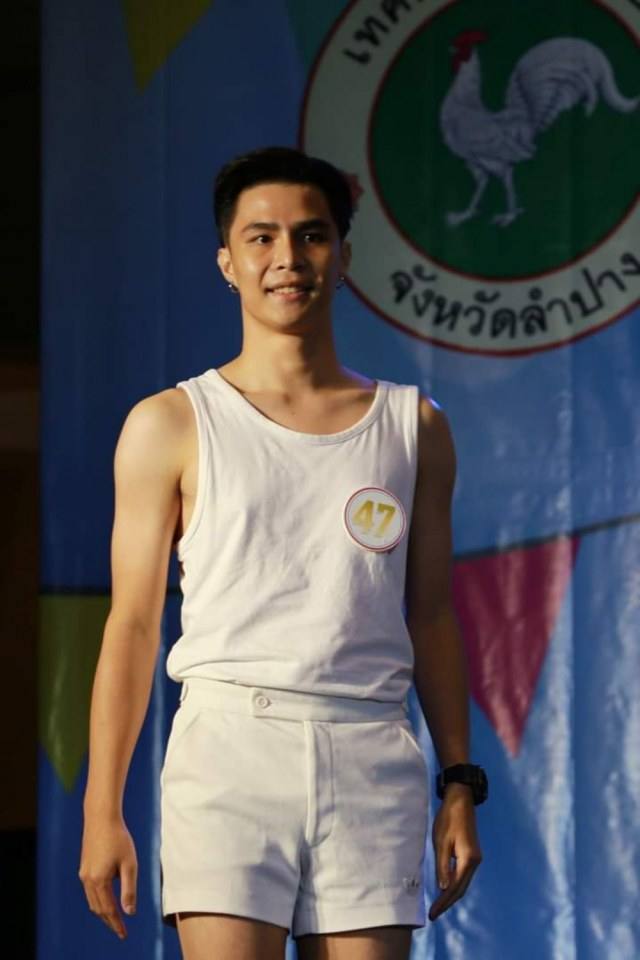 ดีต่อใจ#566เทพบุตรสลุงหลวง2562