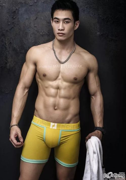 Chick hot