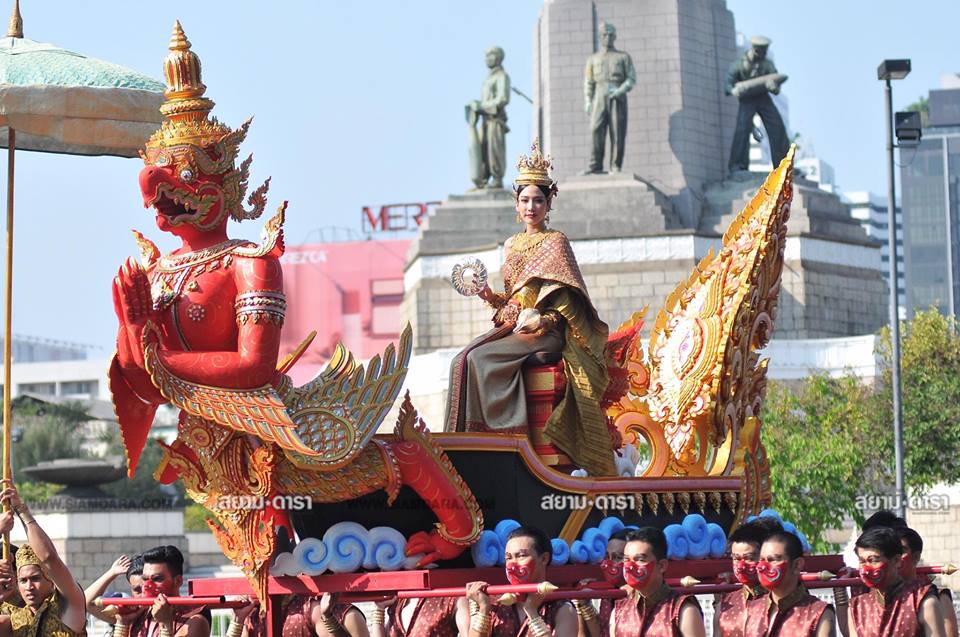 นางสงกรานต์ทุงษะเทวี อั้ม พัชราภา #thailand