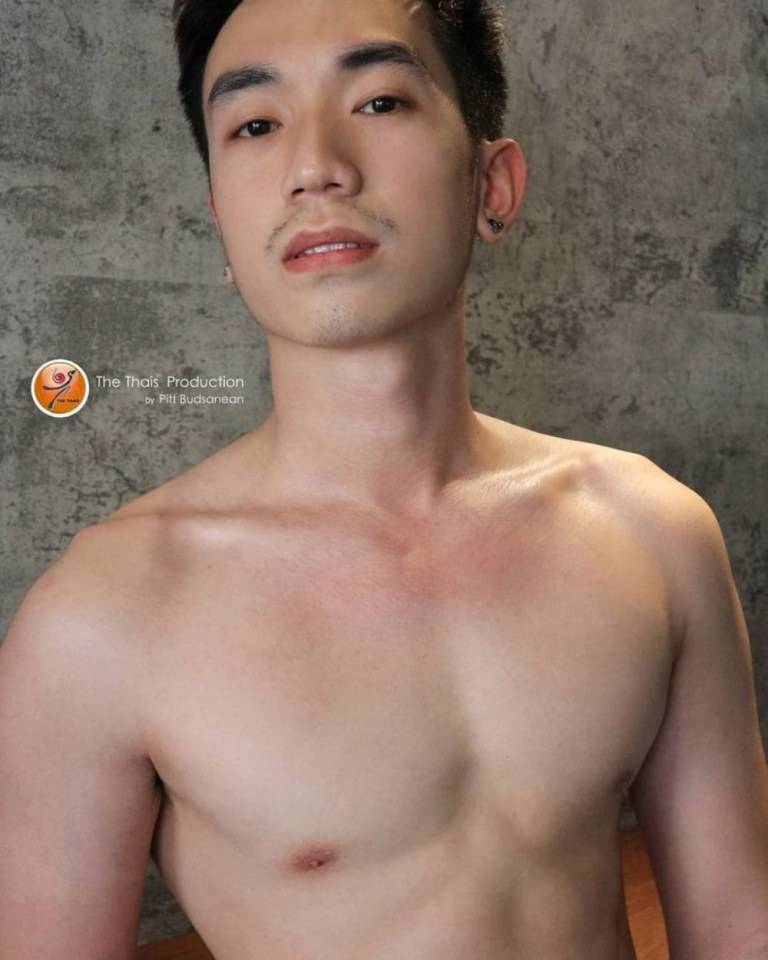 อยากเล่นน้ำหำ