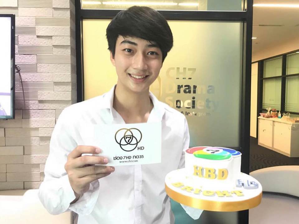 Pic Post ของฉัน (NEW:2019) : งานดี {แต่} เยาววัย 23