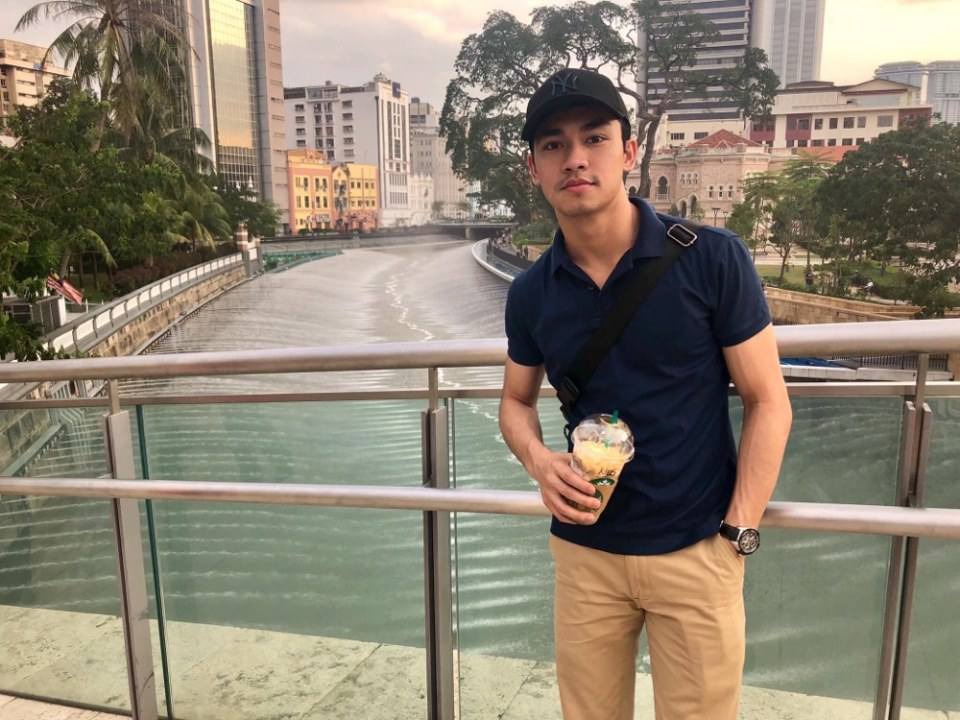 NUS