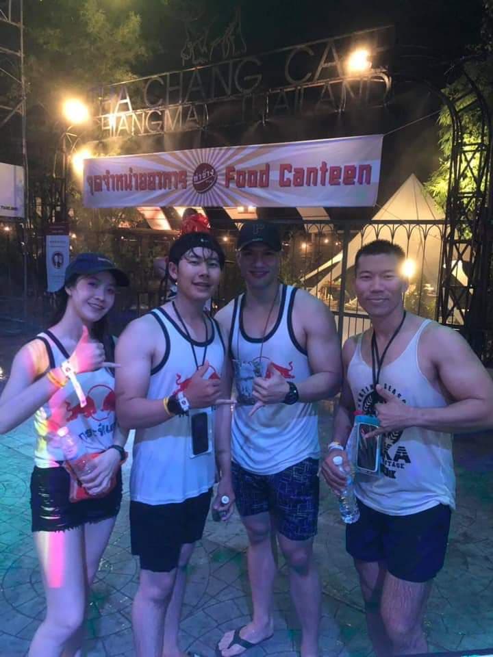 บรรยากาศ เปียก เปียก 2019