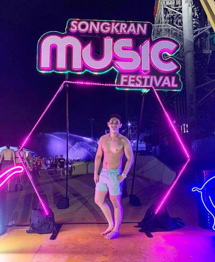 บรรยากาศ เปียก เปียก 2019