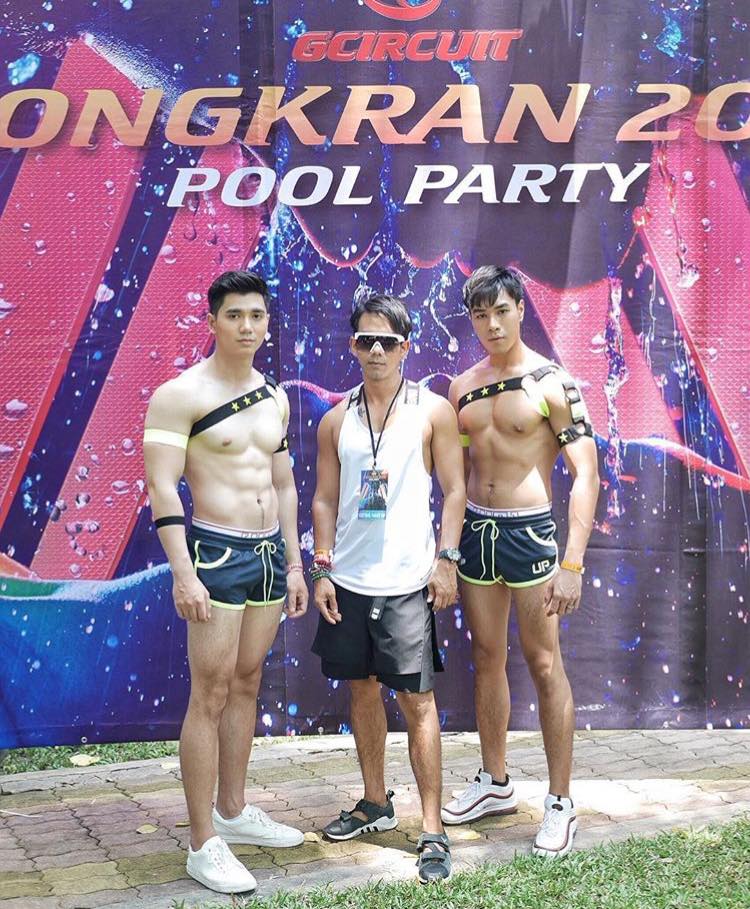 บรรยากาศ เปียก เปียก 2019
