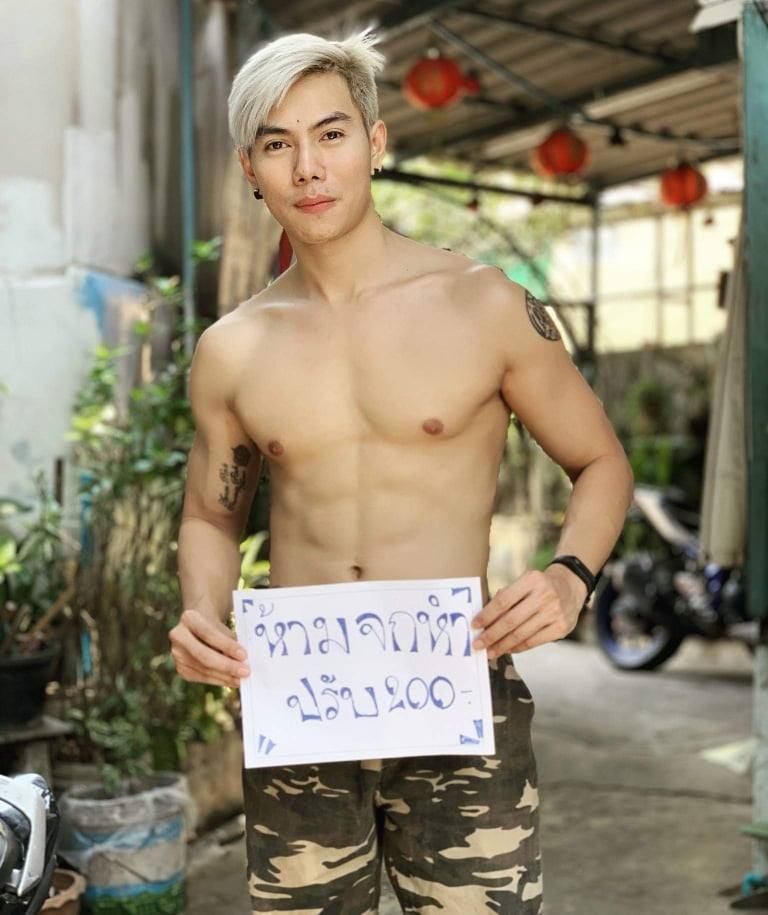 บรรยากาศ เปียก เปียก 2019