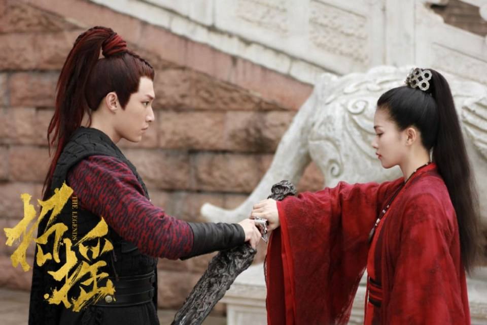 ละคร ตำนานเจาเหยา The Legends 《招摇》 2017 11