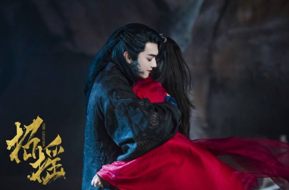 ละคร ตำนานเจาเหยา The Legends 《招摇》 2017 11