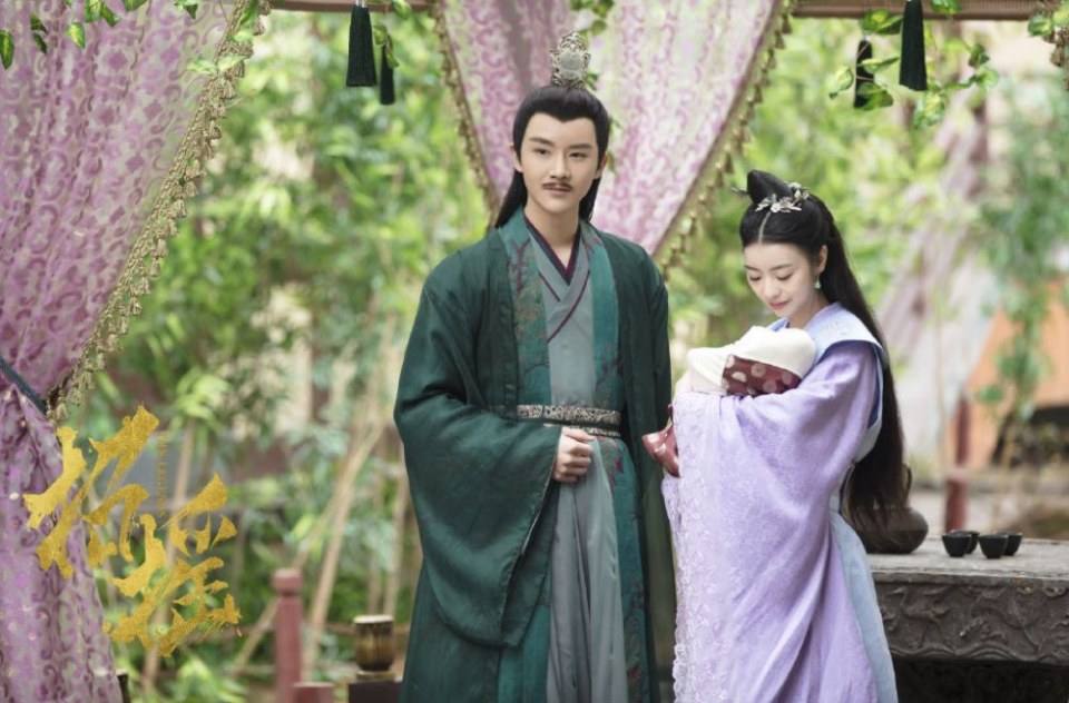 ละคร ตำนานเจาเหยา The Legends 《招摇》 2017 11