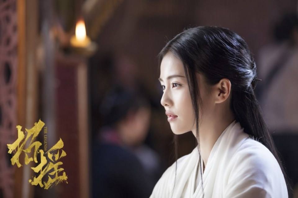 ละคร ตำนานเจาเหยา The Legends 《招摇》 2017 11