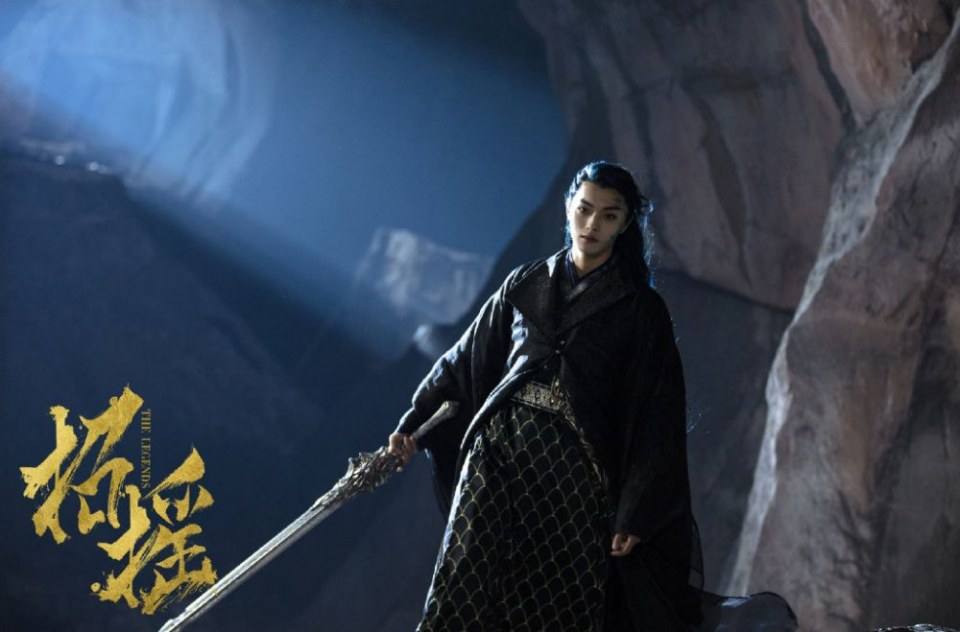 ละคร ตำนานเจาเหยา The Legends 《招摇》 2017 11