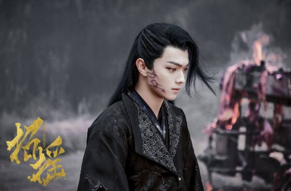 ละคร ตำนานเจาเหยา The Legends 《招摇》 2017 11