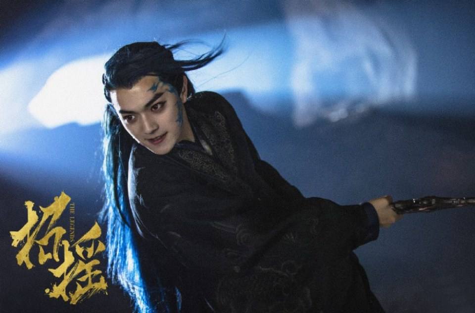 ละคร ตำนานเจาเหยา The Legends 《招摇》 2017 11