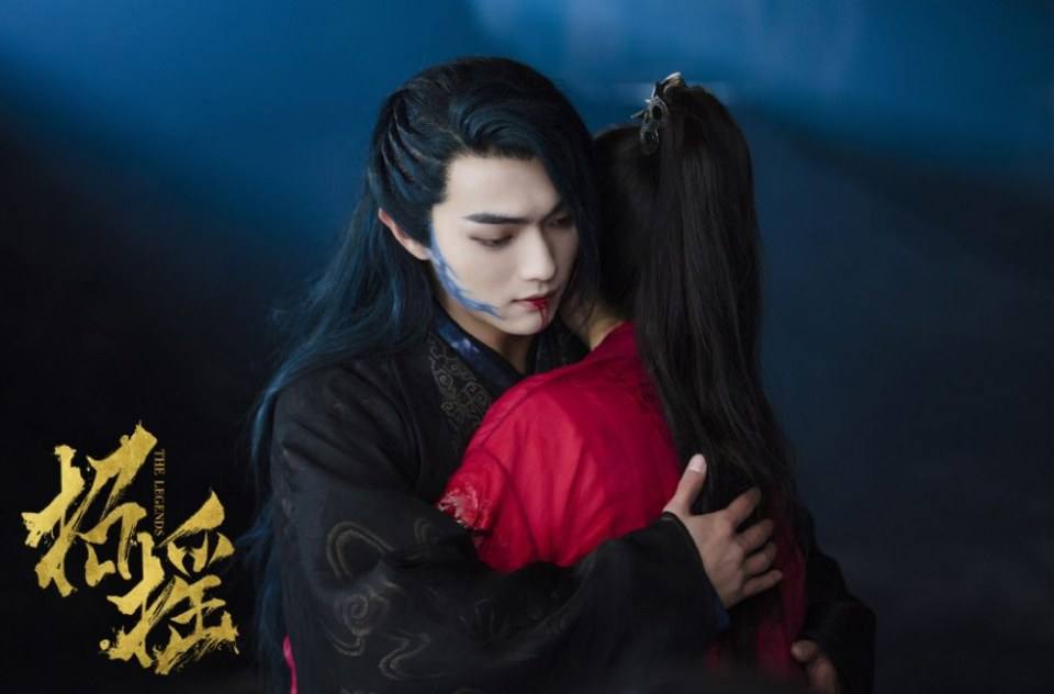 ละคร ตำนานเจาเหยา The Legends 《招摇》 2017 11