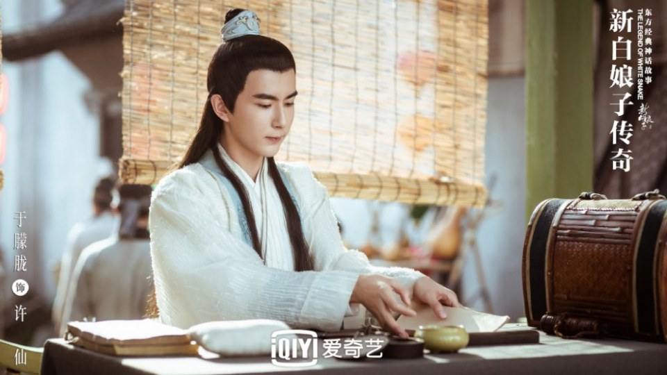 ละคร นางพญางูขาว 2018 เวอร์ชั่น จวีจิ้งอี SNH48-鞠婧祎 Legend of White Snake《新白娘子传奇》2018