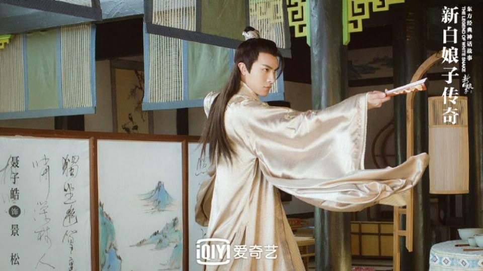 ละคร นางพญางูขาว 2018 เวอร์ชั่น จวีจิ้งอี SNH48-鞠婧祎 Legend of White Snake《新白娘子传奇》2018