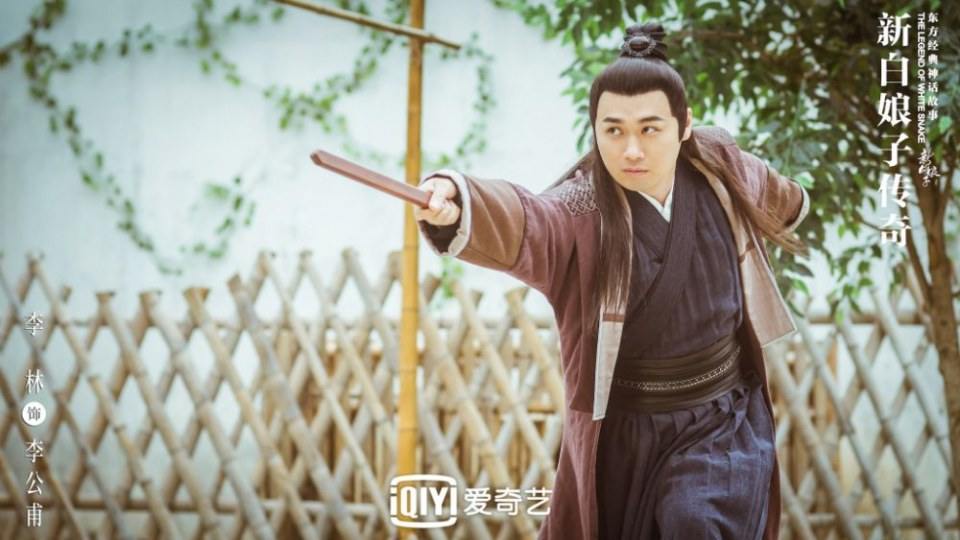ละคร นางพญางูขาว 2018 เวอร์ชั่น จวีจิ้งอี SNH48-鞠婧祎 Legend of White Snake《新白娘子传奇》2018