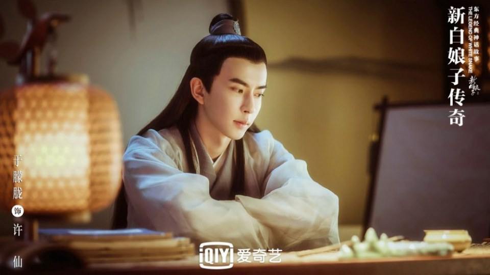 ละคร นางพญางูขาว 2018 เวอร์ชั่น จวีจิ้งอี SNH48-鞠婧祎 Legend of White Snake《新白娘子传奇》2018