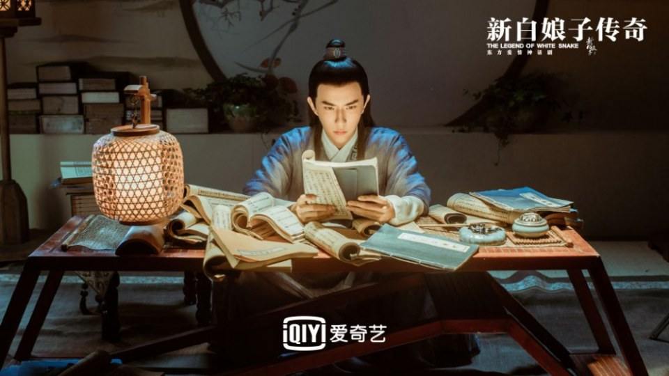 ละคร นางพญางูขาว 2018 เวอร์ชั่น จวีจิ้งอี SNH48-鞠婧祎 Legend of White Snake《新白娘子传奇》2018