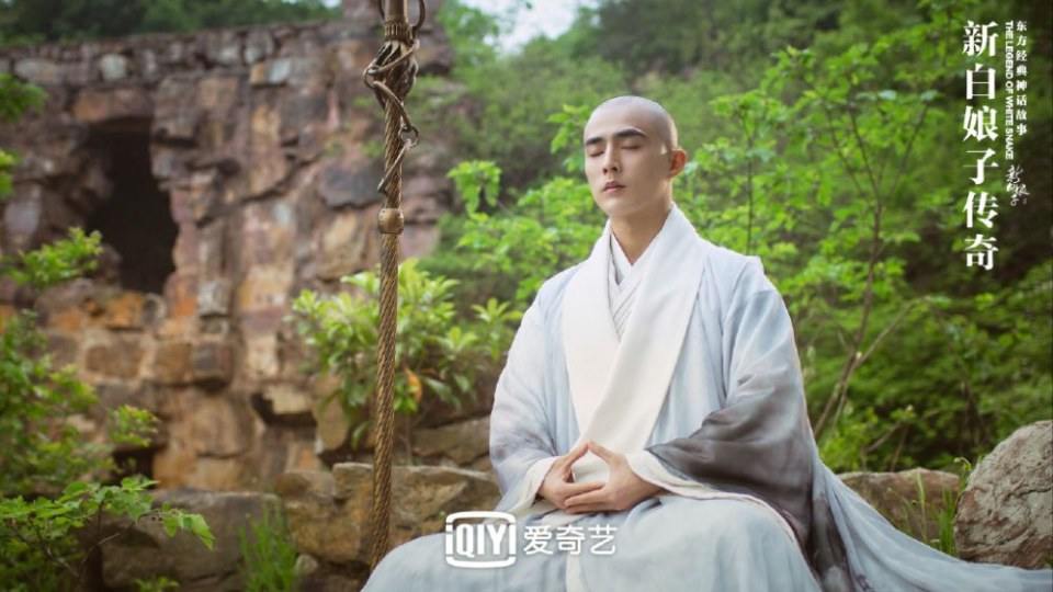 ละคร นางพญางูขาว 2018 เวอร์ชั่น จวีจิ้งอี SNH48-鞠婧祎 Legend of White Snake《新白娘子传奇》2018