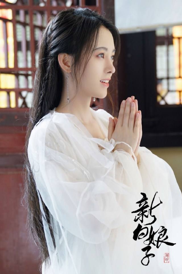 ละคร นางพญางูขาว 2018 เวอร์ชั่น จวีจิ้งอี SNH48-鞠婧祎 Legend of White Snake《新白娘子传奇》2018 2