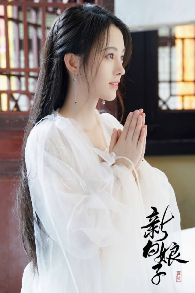 ละคร นางพญางูขาว 2018 เวอร์ชั่น จวีจิ้งอี SNH48-鞠婧祎 Legend of White Snake《新白娘子传奇》2018 2