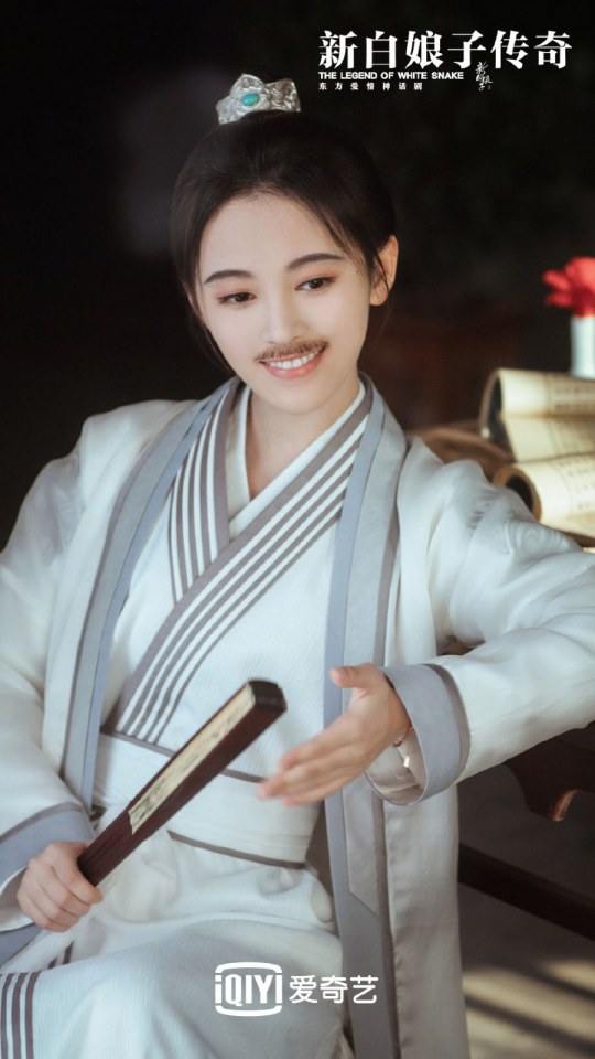 ละคร นางพญางูขาว 2018 เวอร์ชั่น จวีจิ้งอี SNH48-鞠婧祎 Legend of White Snake《新白娘子传奇》2018 2