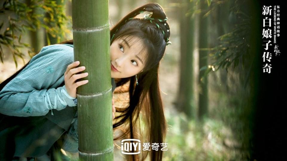 ละคร นางพญางูขาว 2018 เวอร์ชั่น จวีจิ้งอี SNH48-鞠婧祎 Legend of White Snake《新白娘子传奇》2018 2