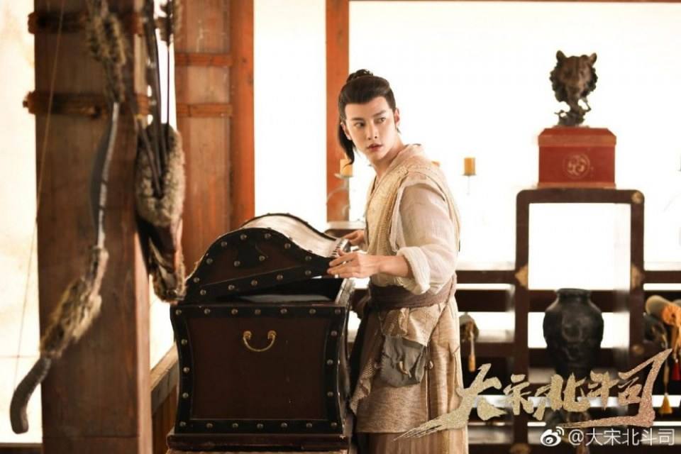 ละคร Da Song Bei Wei Department 《大宋北斗司》 2017 2