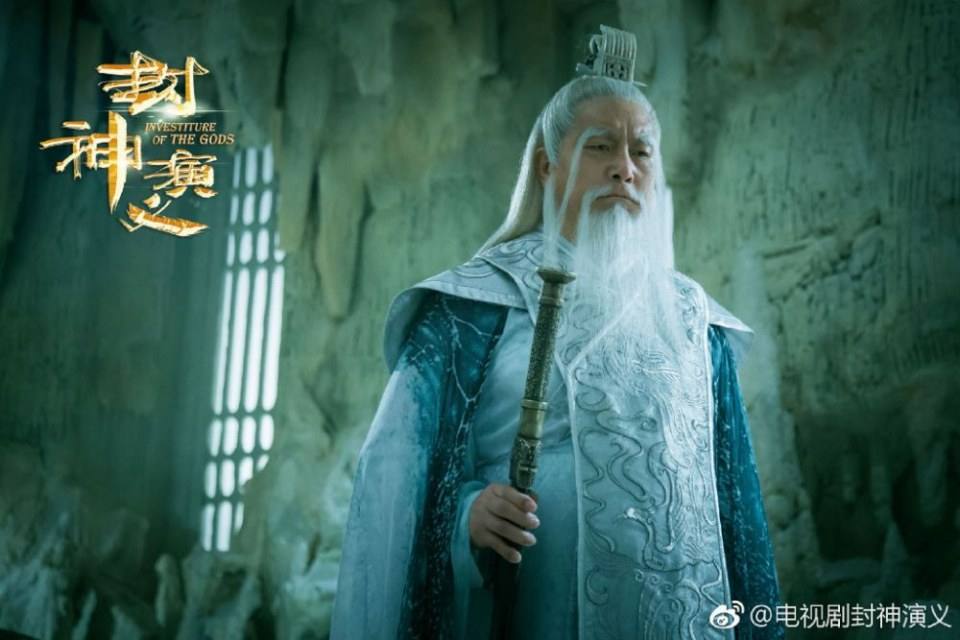 ละคร ตำนานเทพสวรรค์ 2015 INVESTITURE OF THE GODS 《封神演义》 2015