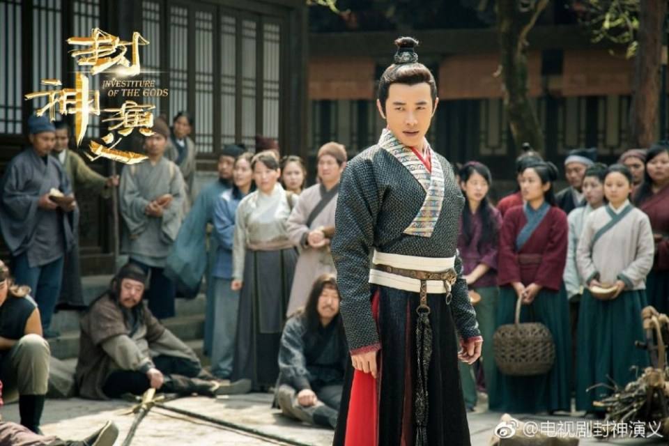 ละคร ตำนานเทพสวรรค์ 2015 INVESTITURE OF THE GODS 《封神演义》 2015
