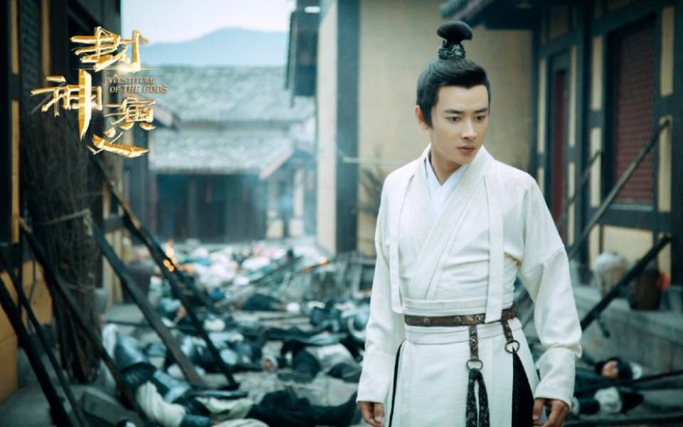 ละคร ตำนานเทพสวรรค์ 2015 INVESTITURE OF THE GODS 《封神演义》 2015