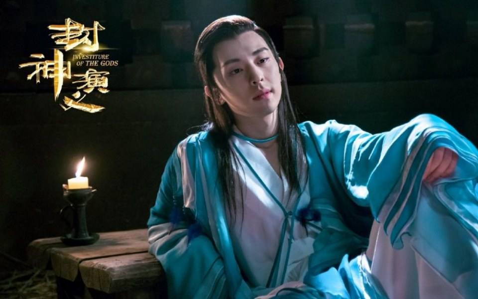 ละคร ตำนานเทพสวรรค์ 2015 INVESTITURE OF THE GODS 《封神演义》 2015