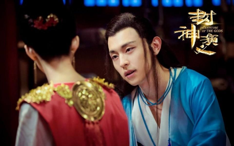ละคร ตำนานเทพสวรรค์ 2015 INVESTITURE OF THE GODS 《封神演义》 2015