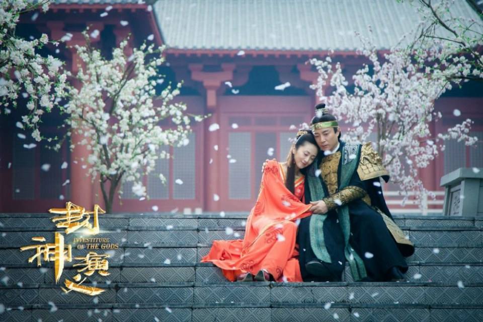ละคร ตำนานเทพสวรรค์ 2015 INVESTITURE OF THE GODS 《封神演义》 2015