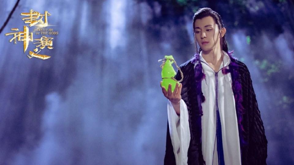 ละคร ตำนานเทพสวรรค์ 2015 INVESTITURE OF THE GODS 《封神演义》 2015